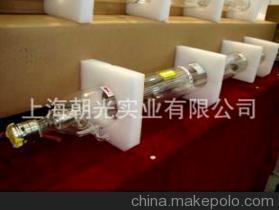 【金屬激光管,功率130W,應(yīng)用于激光切割機(jī),激光切割機(jī)配件】?jī)r(jià)格,廠家,圖片,激光切割機(jī),上海朝光實(shí)業(yè)-