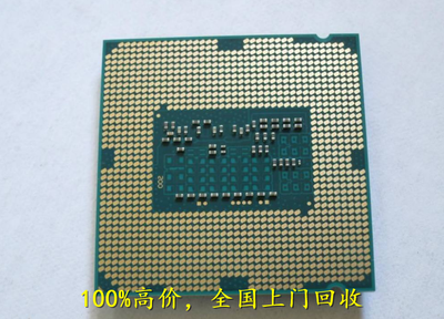 上?；厥占す夤?全國上門