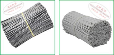 0.7鐵芯皮線(xiàn)PVC包塑電線(xiàn)扎帶 園林葡萄架綁扎與音視頻線(xiàn)管理的理想選擇