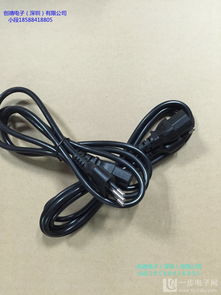 巴西三插電源線(xiàn)價(jià)格解析與產(chǎn)品供應(yīng)廠(chǎng)家批發(fā)指南